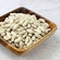 Lingot Beans White 5 kg Epigrain