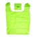 Shopping Bag Foldable Green Artigee
