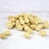 Macadamia Nuts Raw Shelled 1 kg Royal Command